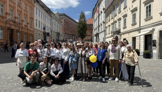 українська хода вишиванка Любляна Словенія День вишиванки