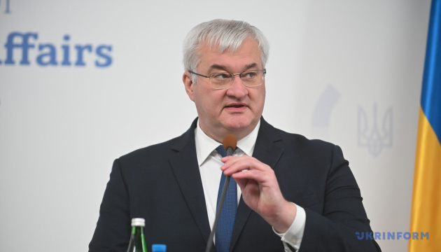 вибійчані рушники проєкт Знаки ідентичності