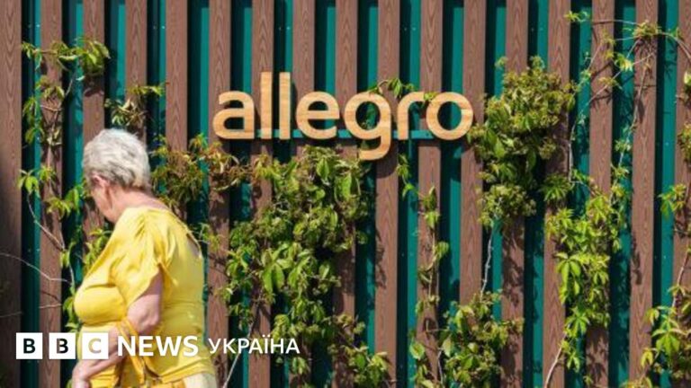Allegro маркетплейс Україна логотип доставка