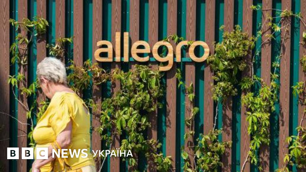 Allegro маркетплейс Україна логотип доставка