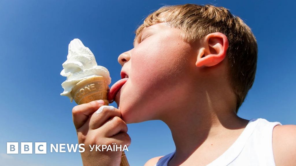 морозиво в руках літній десерт сонце