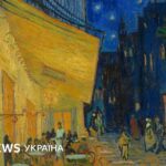Вінсент ван Гог Нічна тераса кафе зоряне небо деталі картини